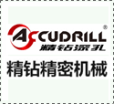 制衣廠橡膠壓膠機(jī)操作規(guī)程及維修規(guī)程
